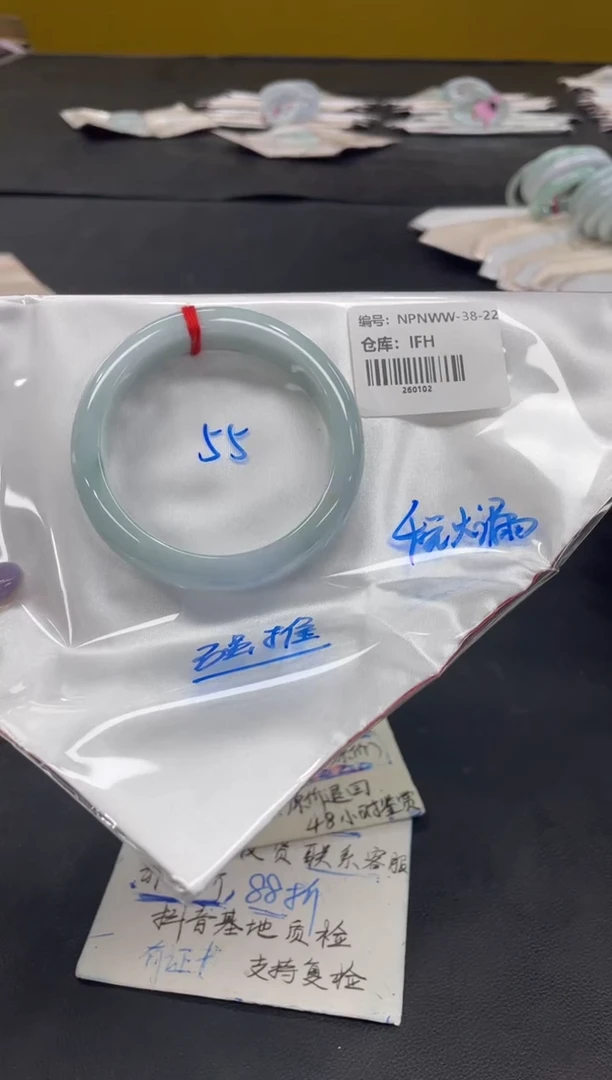 未镶嵌手镯翡翠翡翠手镯