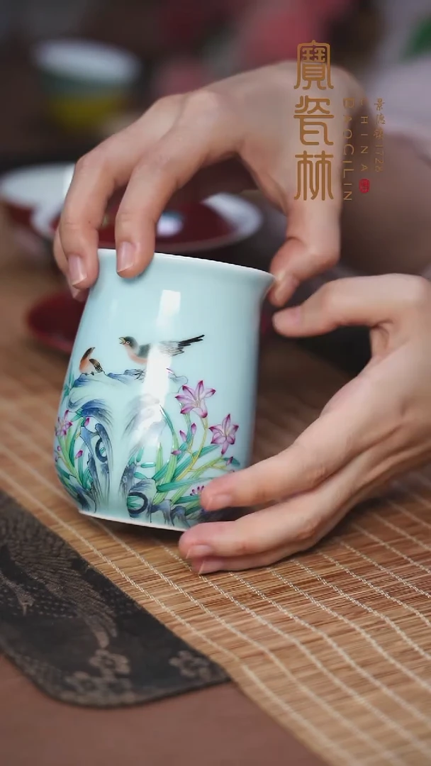 天青百年好合分水