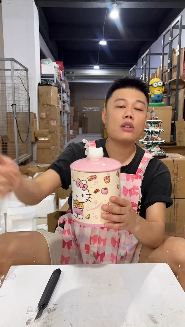 瓷片陶瓷b款粉色kt储物罐