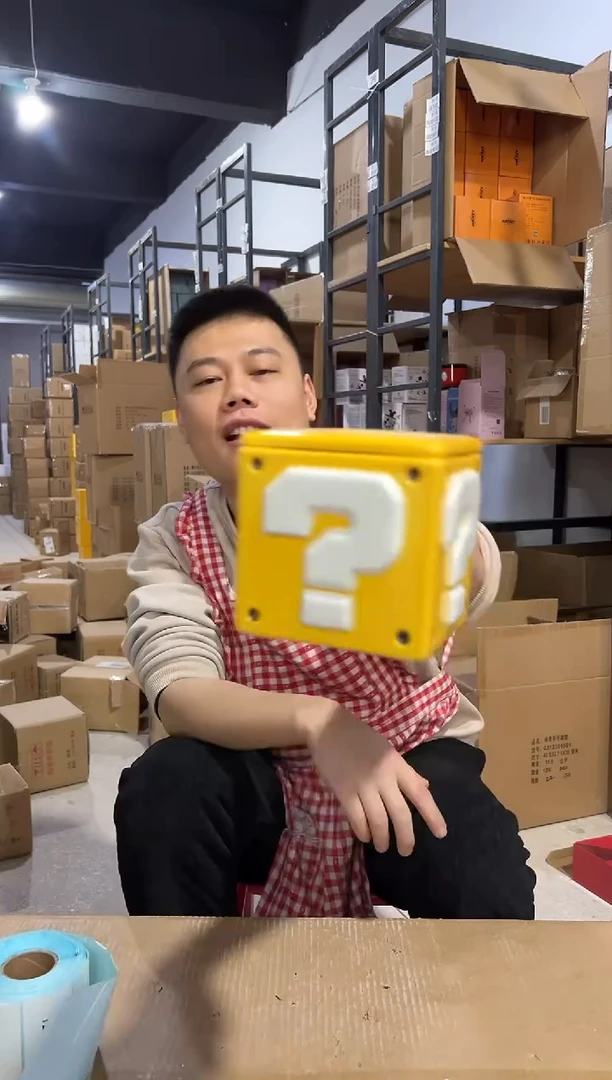 【闪购商品】杯陶瓷问号带盖杯