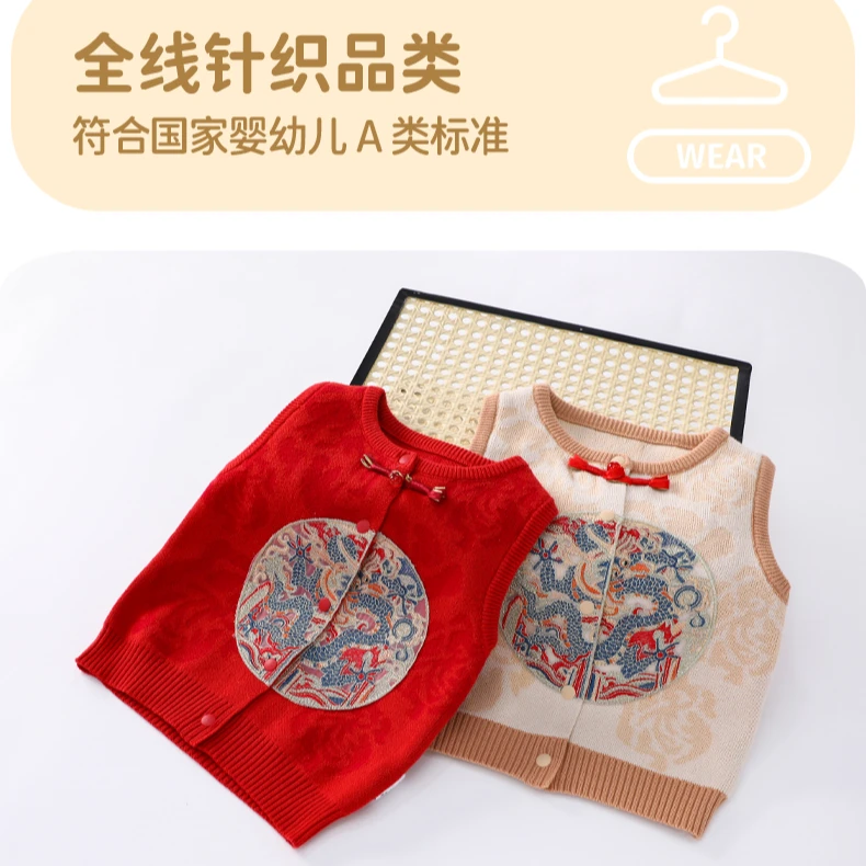 中国风马甲新款秋冬