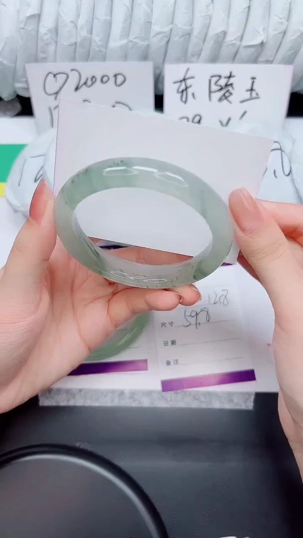 石英质玉手镯未镶嵌14-59.8