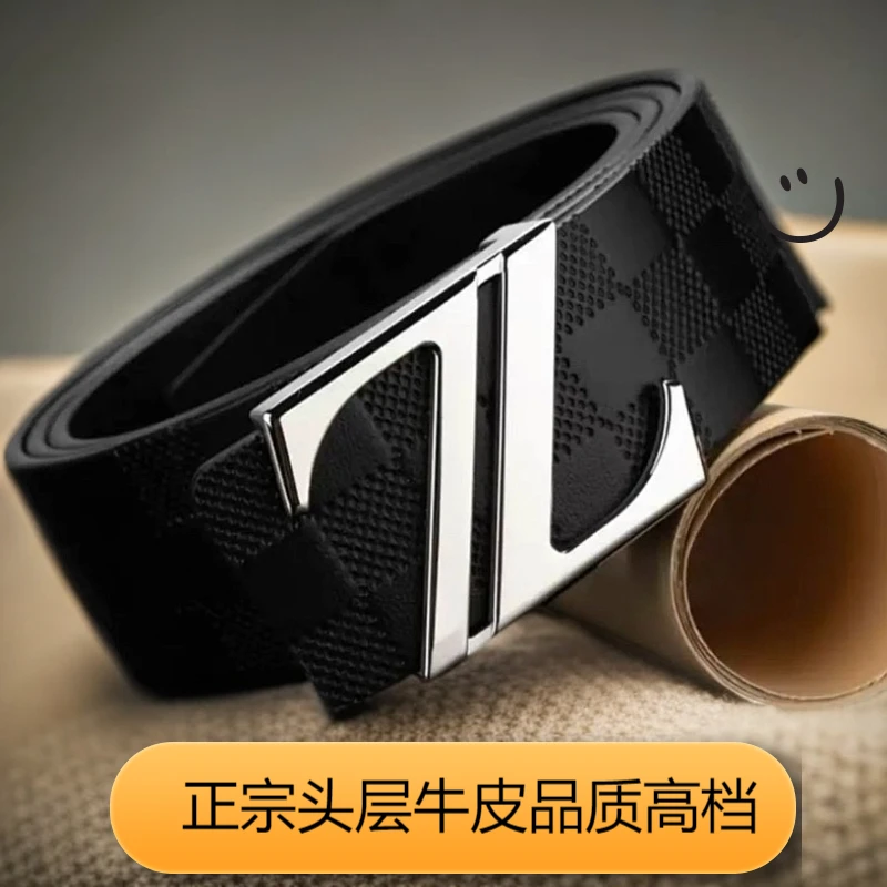 3.8钢扣棋盘格头层牛皮男士真牛皮时尚潮流百搭商务高档压花真皮