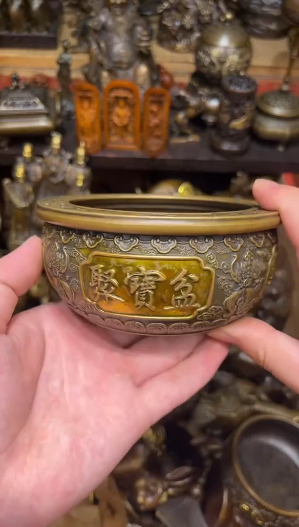 A瑞瑞古铜阁专属链接