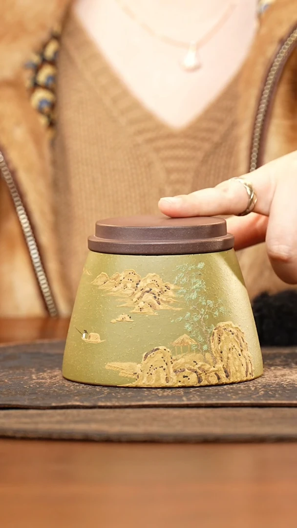 紫砂茶叶罐豆青泥泥绘山水醒茶罐
