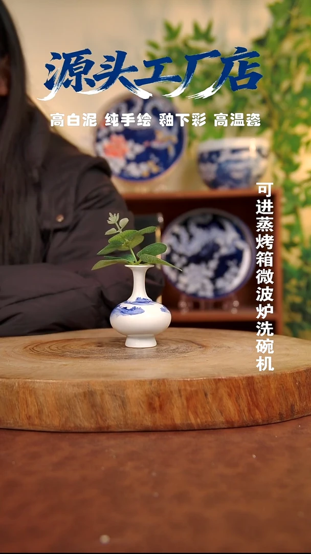 摆件白泥石*景德镇手工手绘陶瓷【食品级】（代拍链接）