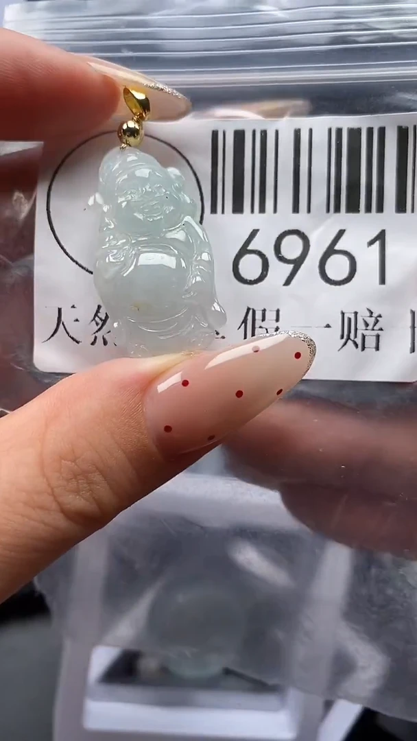 吊坠(不含链)未镶嵌翡翠6961