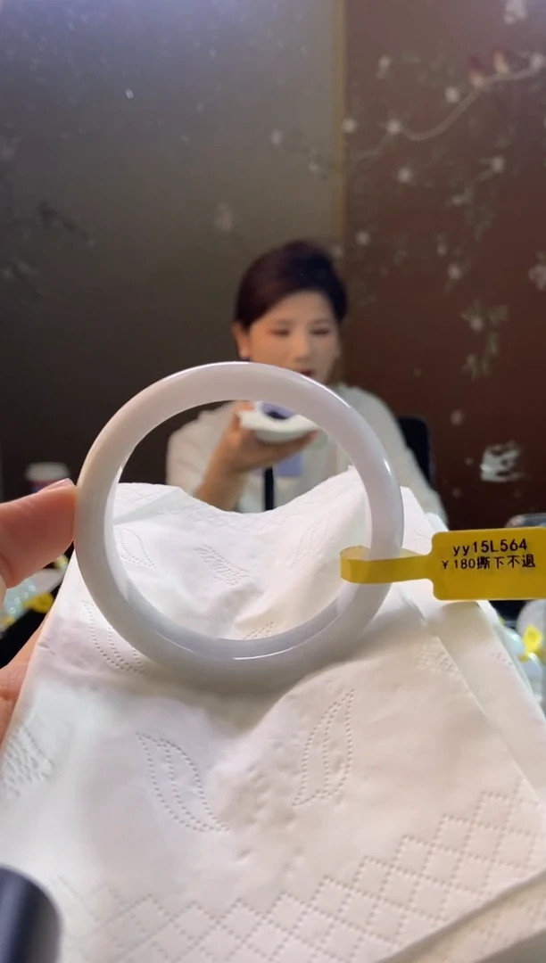未镶嵌手镯翡翠圈口x56.5