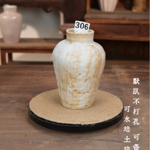 306景德镇手工陶瓷花瓶210*55