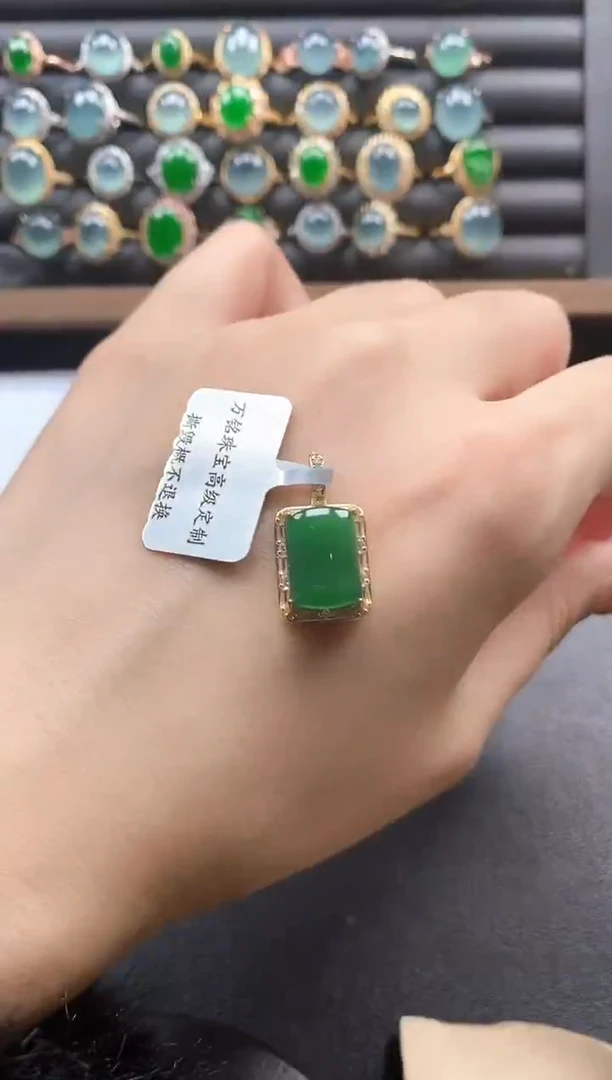 银S925镶嵌戒指翡翠51151