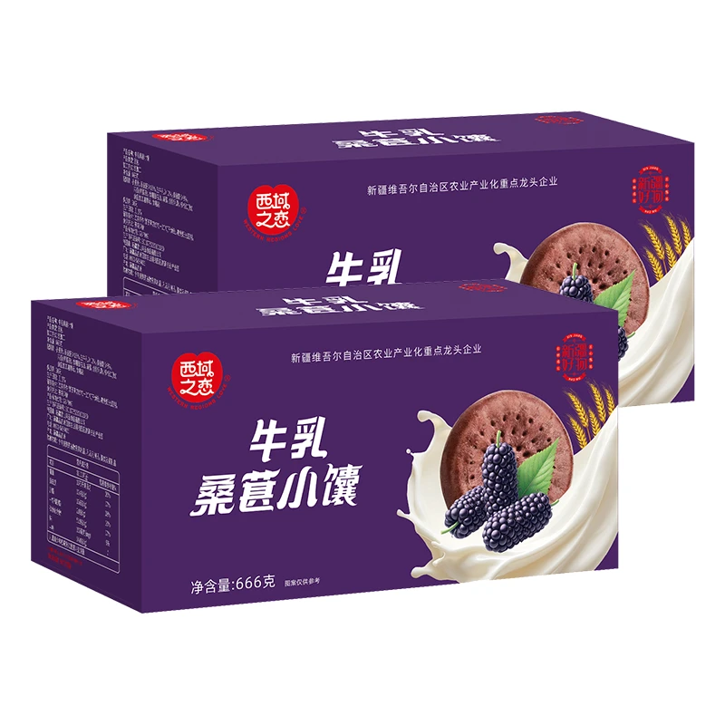 新疆牛乳桑葚小馕666g