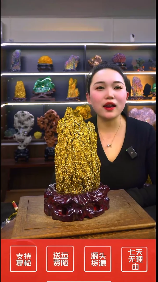 石材摆件一物一拍