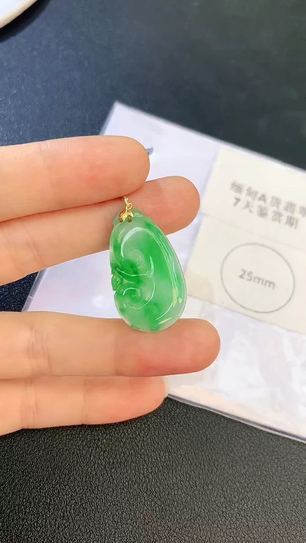 翡翠18K金镶嵌颈饰赠礼盒证书 琦琦