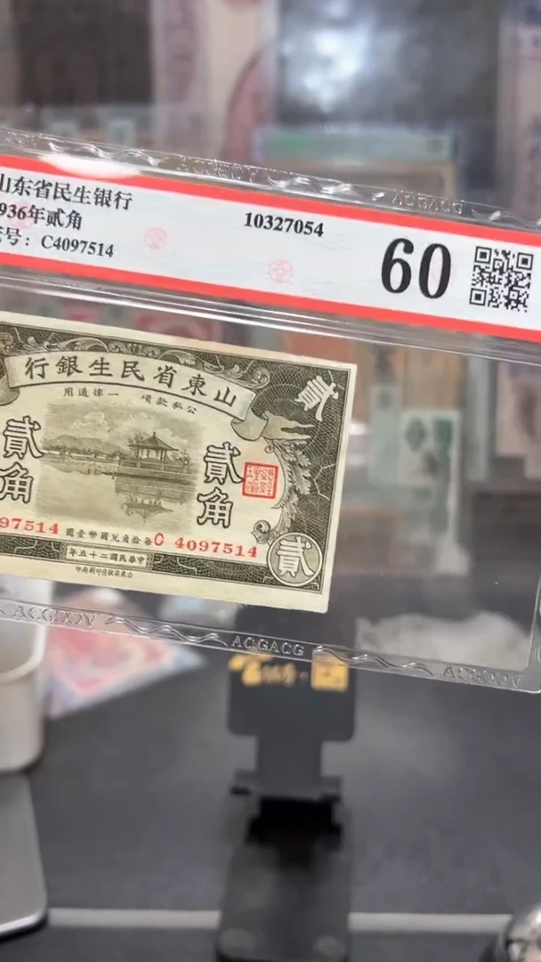 【闪购商品】纸小马直播间包邮福利！！！