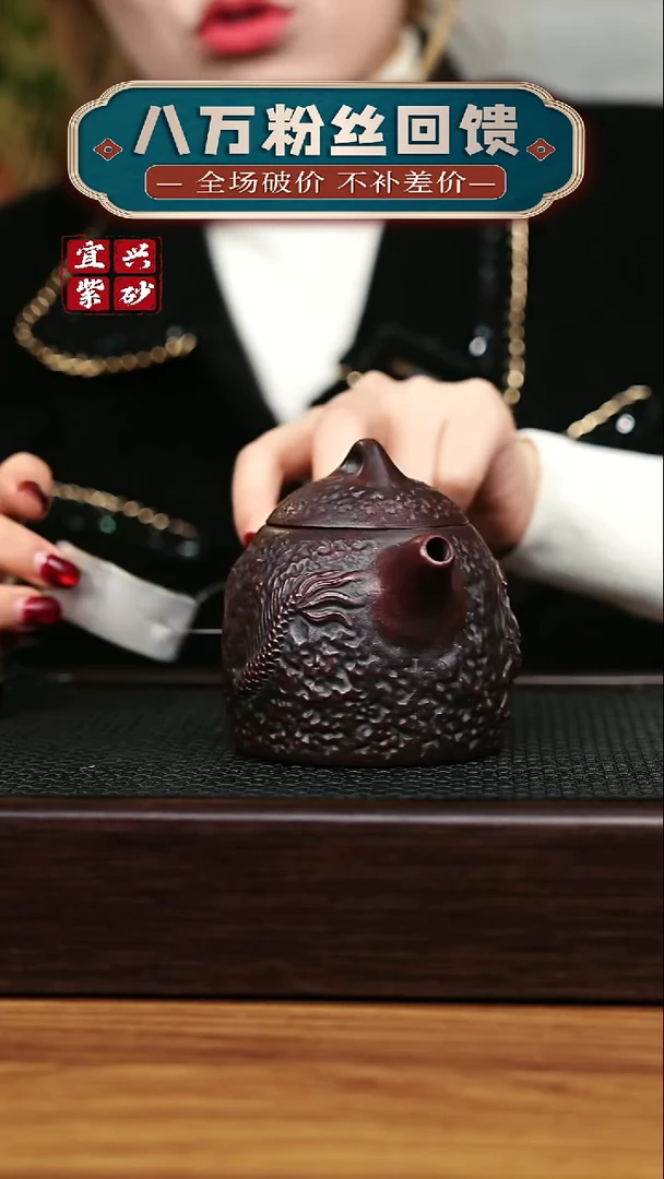 茶壶紫砂宜兴原矿 手工 紫砂壶