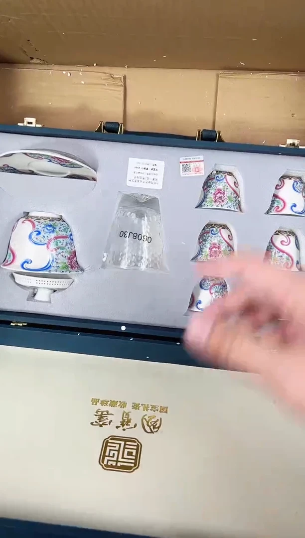 【闪购商品】江山器语清货商品链接@@888