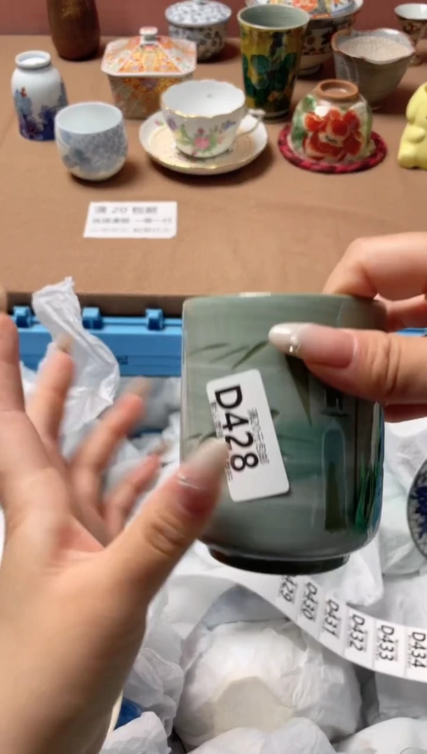 瓷片清*瓷器瓷器D428