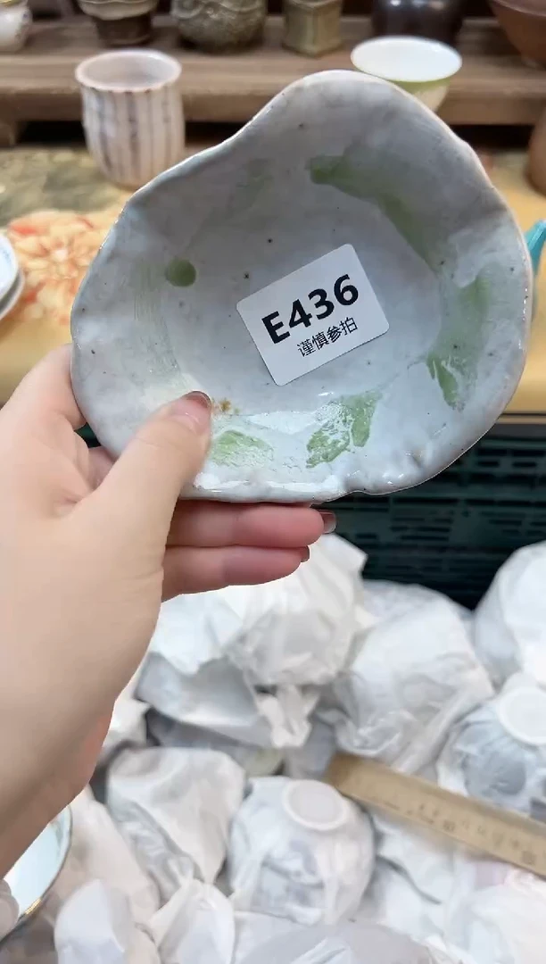 瓷片竹*  436