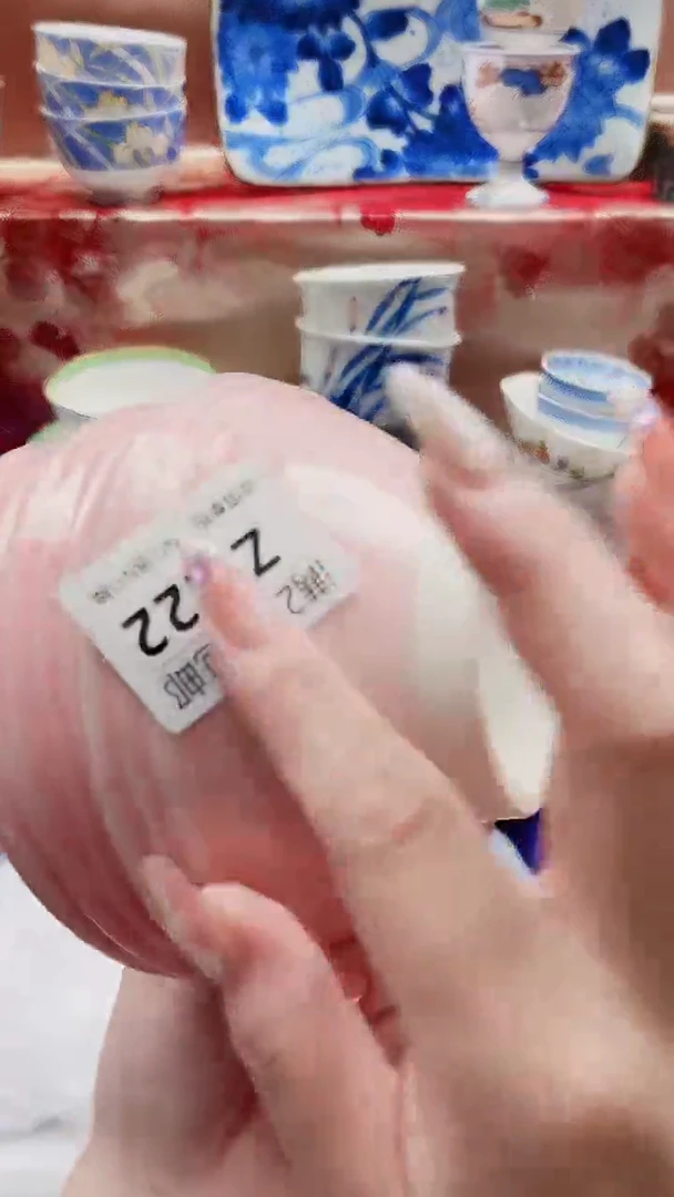 库*米Z222***************