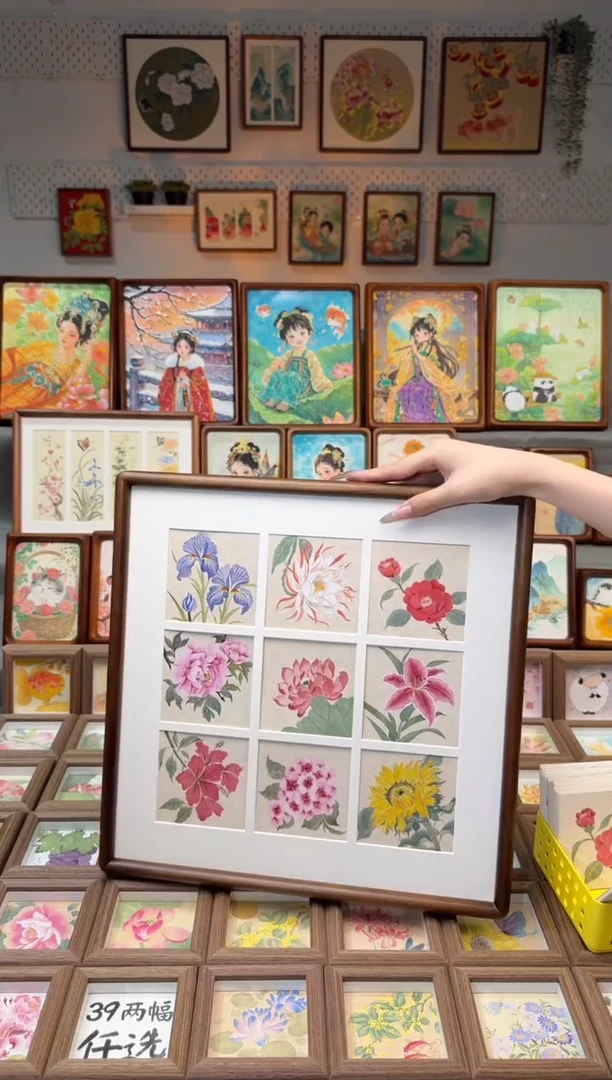国画繁花九宫格 手绘国画38