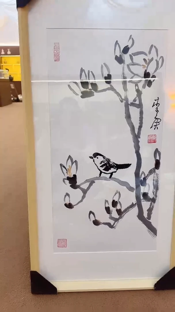 书法11-19-12李老师2平尺国画作品
