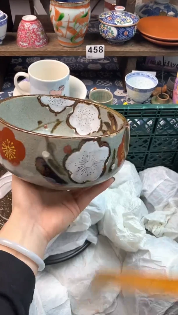 瓷片j****7