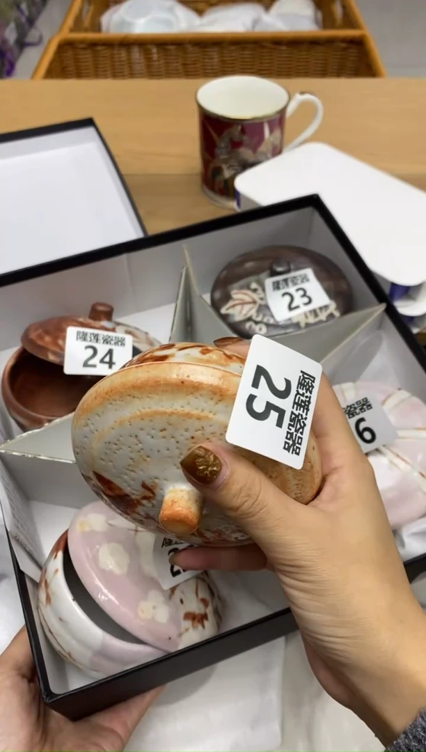 瓷片心****愿隆莲全球选好物精选