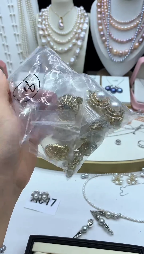 吊坠(不含链)未镶嵌淡水珍珠多样性发其一