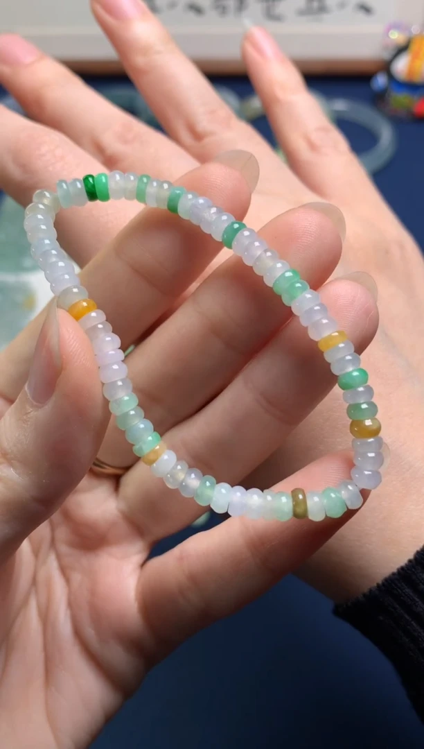 【闪购商品】定制翡翠未镶嵌0079012285