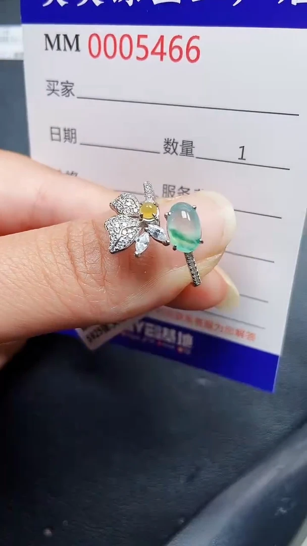 颈饰银S925镶嵌翡翠5466