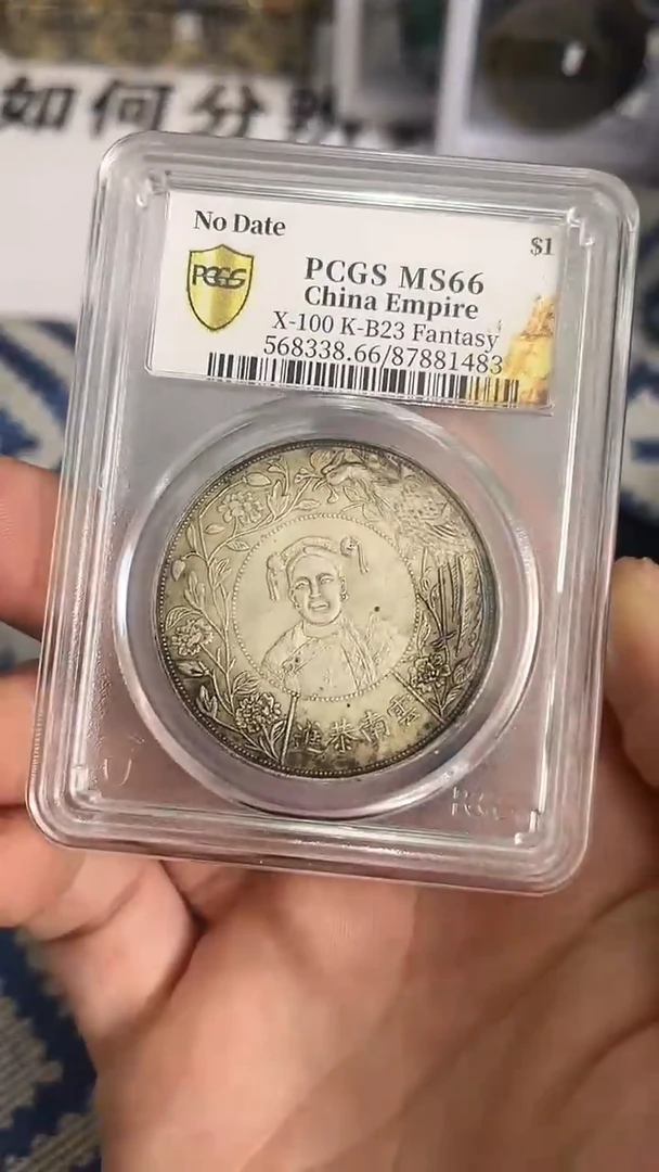 【元明清鉴赏】一物一编号多样性发货复古工艺品摆件