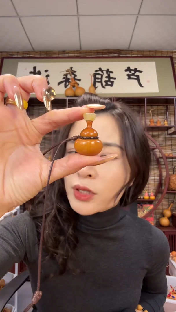 永****供精品草里金手串