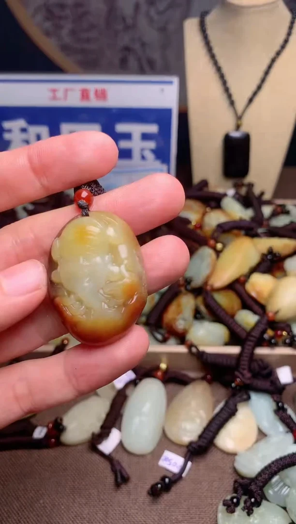 【闪购商品】和田玉颈饰未镶嵌1