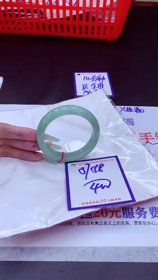 未镶嵌手镯翡翠11111111
