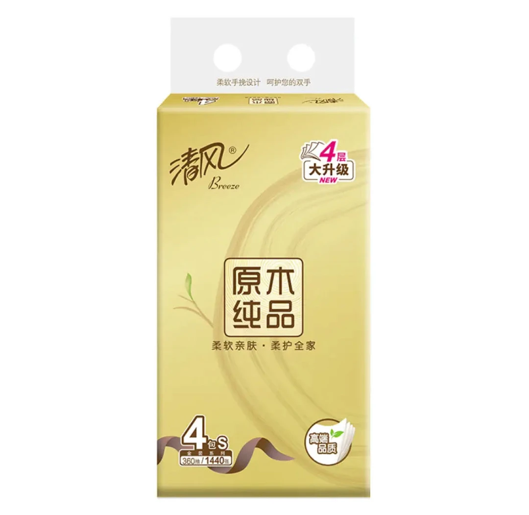 【360抽】清风原木纯品4层抽纸4包/提