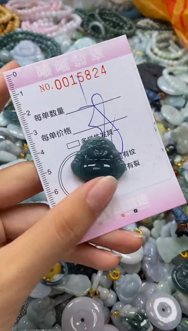 翡翠未镶嵌颈饰闪购0015824