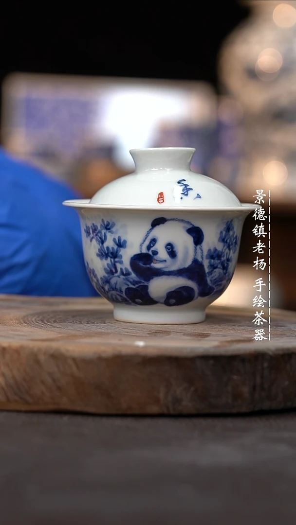 【闪购商品】柴窑微瑕福利介意勿拍
