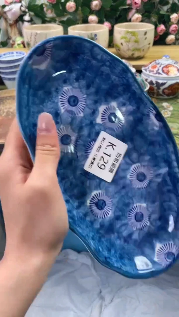 瓷片129闪购库存默认一件默认微瑕慎拍