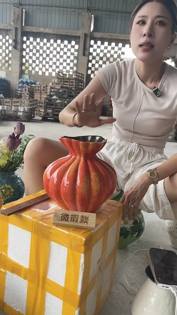 景德镇陶瓷花瓶111微瑕