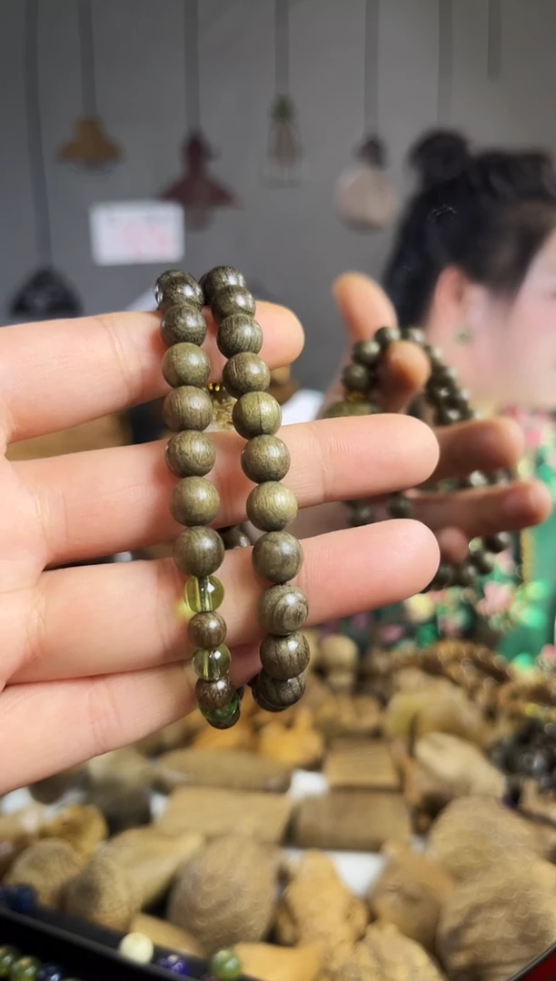 【闪购商品】金丝楠【楠阁阁】金丝楠木小叶桢楠工艺品