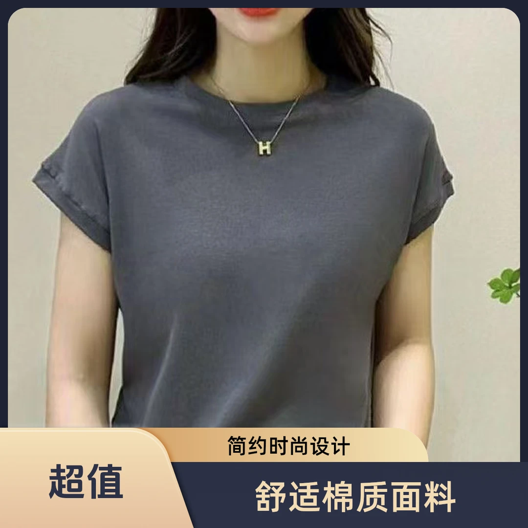 螺纹棉小飞袖T恤时尚宽松遮肉袖t恤休闲薄款洋气常规款纯色半袖