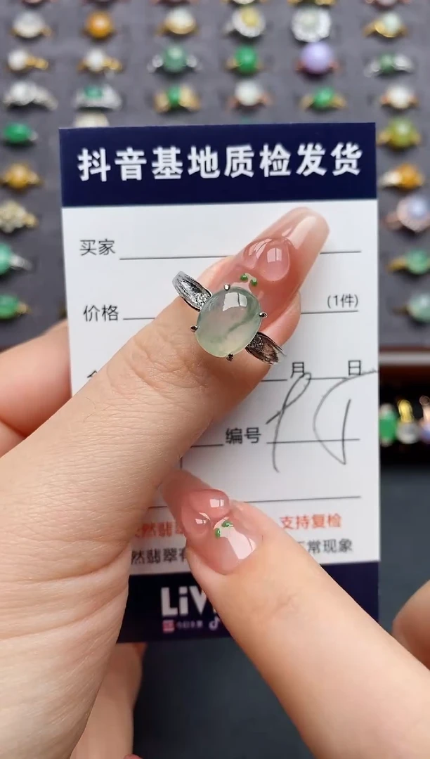 银S925镶嵌戒指翡翠....