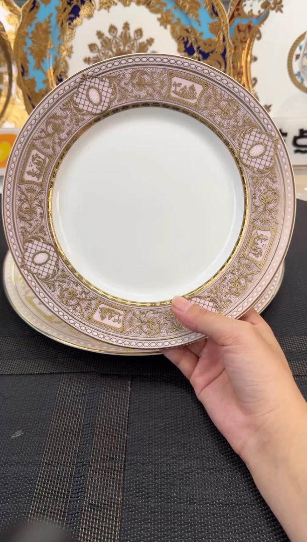 瓷片8英寸平盘 1个