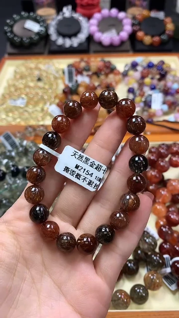 未镶嵌手链水晶10*