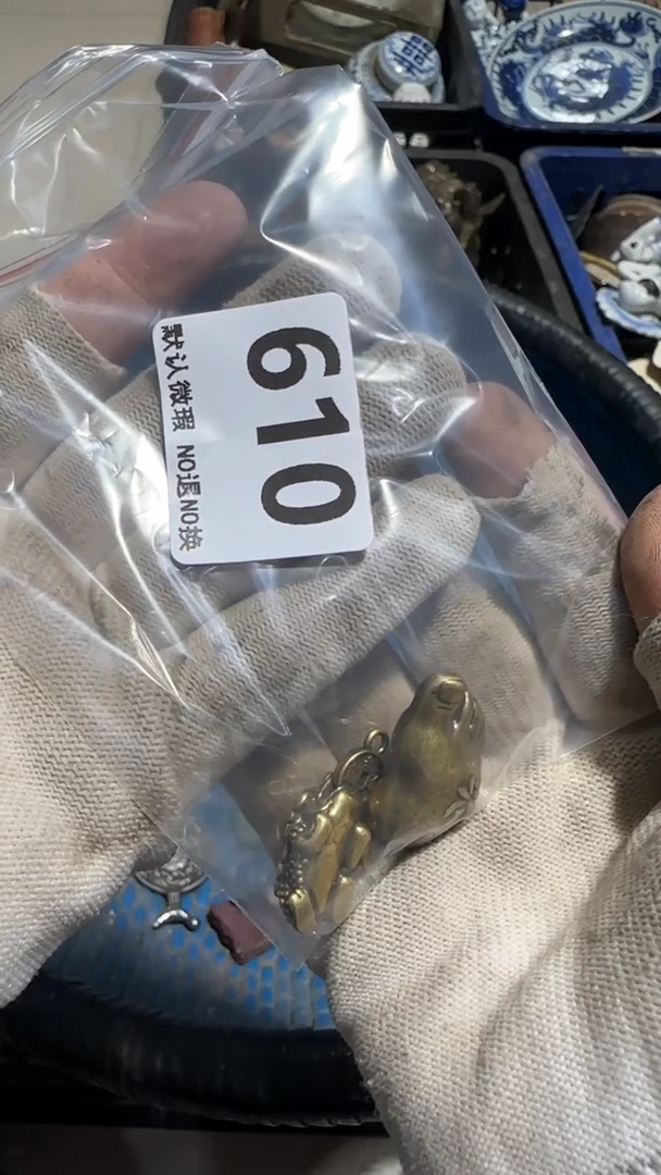 瓷片择**言亿容工艺品610