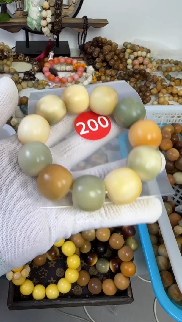 白玉菩提手串24干磨微瑕200