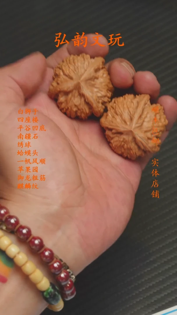 精品御龙粗筋三棱全品38福利