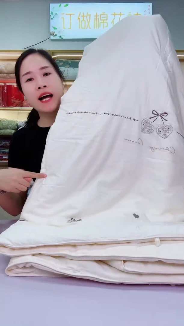 品牌春秋蚕蛹蛋白 香缤色