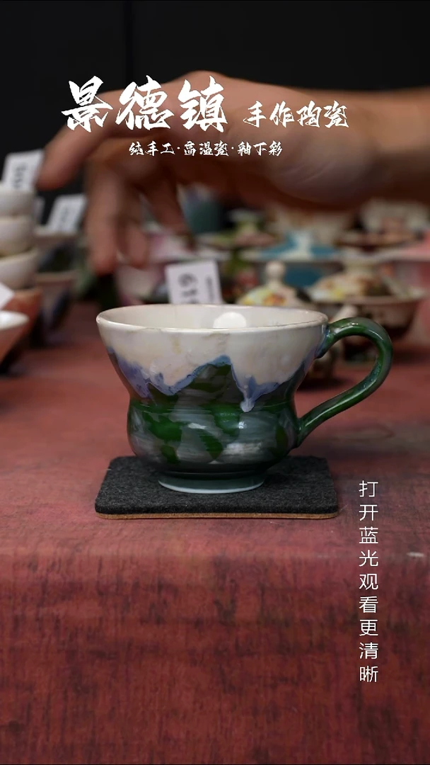 原创景德镇手工高温陶瓷567