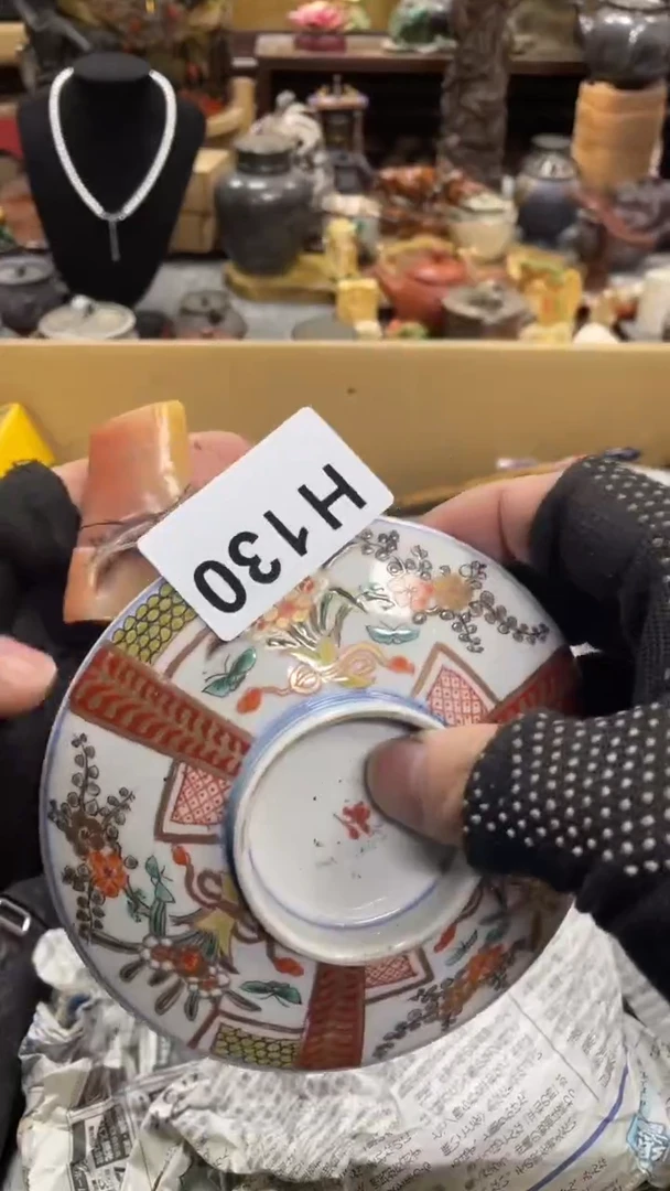 【闪购商品】杯瓷瓷瓷瓷瓷瓷瓷瓷瓷